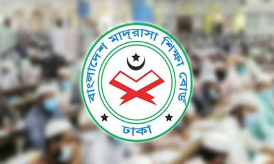 মাদ্রাসা পরিবর্তনে ই-টিসি বাধ্যতামূলক, আবেদন শুরু ৭ ডিসেম্বর