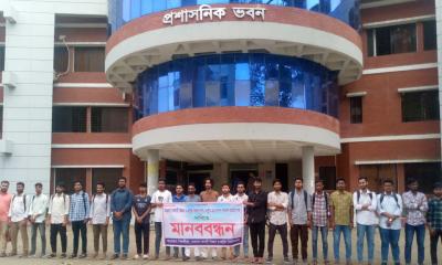 মাভাবিপ্রবিতে মাকসু নির্বাচনের দাবিতে মানববন্ধন