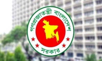 আরও ১৪ জেলায় নতুন জেলা প্রশাসক নিয়োগ দিল সরকার