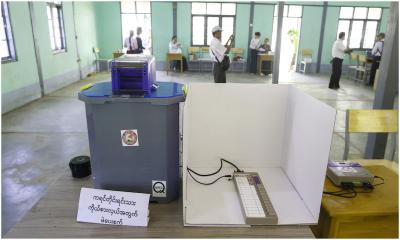 মিয়ানমারে ‘সাজানো’ নির্বাচনে তরুণদের অনীহা, ভোটকেন্দ্রে বয়স্কদের ভিড়