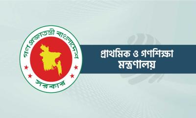 আজ পরীক্ষা শুরু, প্রাথমিক শিক্ষকদের কর্মবিরতি প্রত্যাহারের আহ্বান