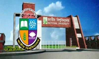 জাতীয় বিশ্ববিদ্যালয়ের ভর্তি পরীক্ষা ডিসেম্বরে শুরু, বহুনির্বাচনি প্রশ্নে মূল্যায়ন জাতীয় বিশ্ববিদ্যালয়ের ভর্তি পরীক্ষা ডিসেম্বরে শুরু, বহুনির্বাচনি প্রশ্নে মূল্যায়ন