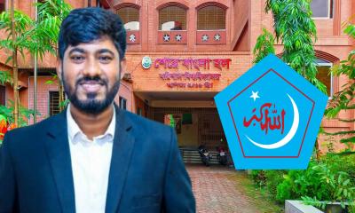 আমার ক্যাম্পাস-এ সংবাদ: হল ছাড়লেন শিবিরের সেই সাথী