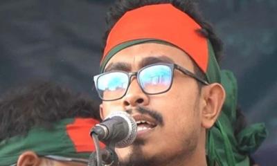 ভূতত্ত্ব কেন্দ্রে ফলাফল ঘোষণা: এগিয়ে সাদিক কায়েম
