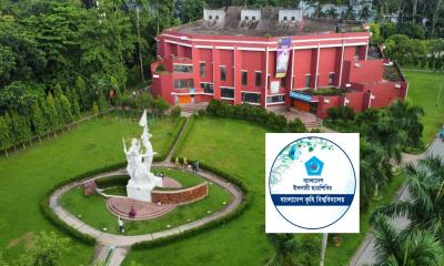 বাকৃবি ছাত্রশিবিরের উদ্যোগে বিসিএস প্রিলি পরীক্ষার্থীদের জন্য বাস সার্ভিস