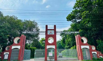 মাভাবিপ্রবিতে ছাত্র সংসদ গঠনে উচ্চস্তরের কমিটি প্রণয়ন