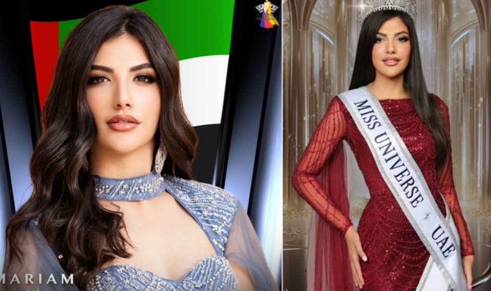 প্রথমবারের মতো ‘মিস ইউনিভার্স’ প্রতিযোগিতায় আরব আমিরাতের অংশগ্রহণ