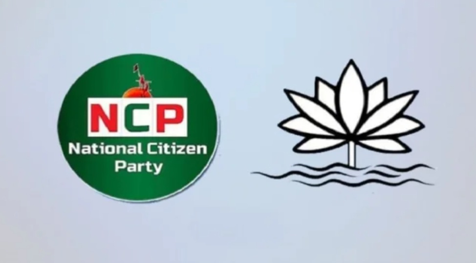 অবশেষে প্রতীক পাচ্ছে এনসিপি