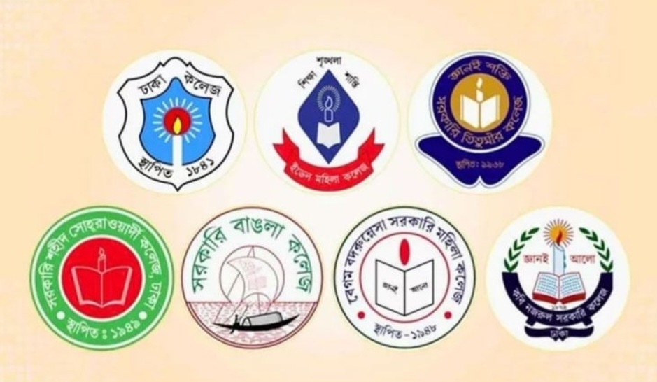 দ্রুত অধ্যাদেশ চেয়ে আজ শিক্ষা ভবন অভিমুখে সাত কলেজ শিক্ষার্থীদের লং মার্চ