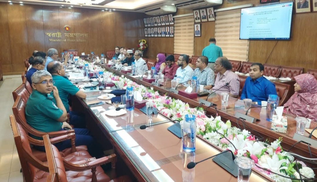 জকসু নির্বাচন উপলক্ষে নিরাপত্তা ও প্রস্তুতি পর্যালোচনা সভা অনুষ্ঠিত
