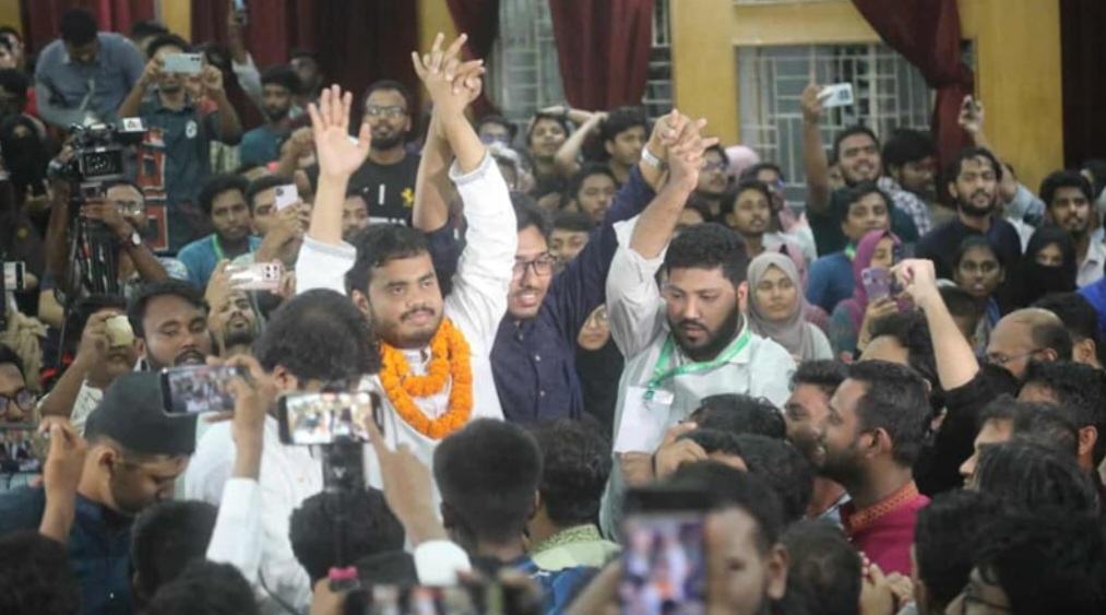 ভিপি-জিএসসহ চাকসুর ২৪ পদে জয়ী ছাত্রশিবির সমর্থিত প্যানেল