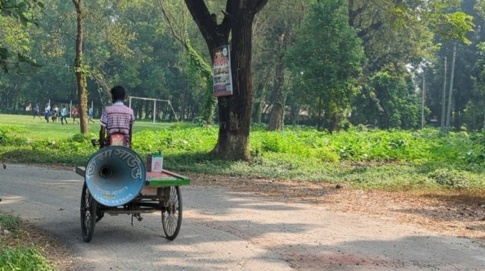 ইবি প্রশাসন: পুকুরে নামা ও বহিরাগত প্রবেশ নিষিদ্ধ