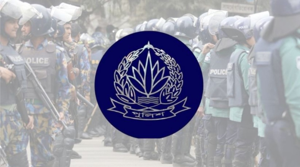 সারাদেশে পুলিশের সব ইউনিটকে সর্বোচ্চ সতর্ক থাকার নির্দেশ