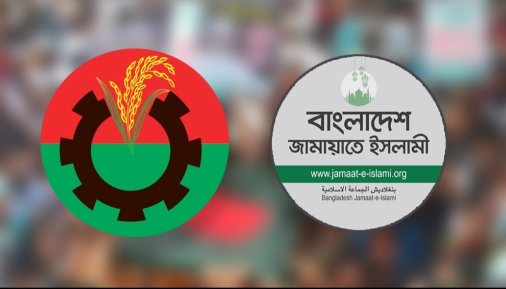 জামায়াতের আহ্বানে ‘না’, সরকার উদ্যোগ নিলে আলোচনায় যাবে বিএনপি
