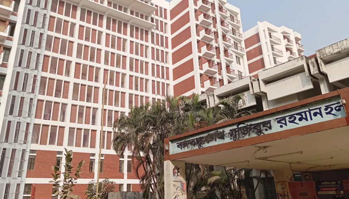ঢাবির বঙ্গবন্ধু হলের নাম থেকে বাদ ‘জাতির জনক’ ও ‘বঙ্গবন্ধু’