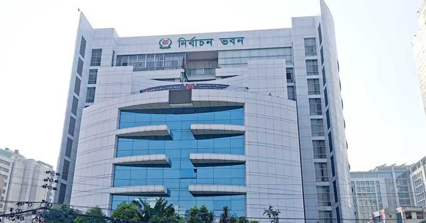 ফেরারিরা সংসদ নির্বাচনে প্রার্থী হতে পারবেন না