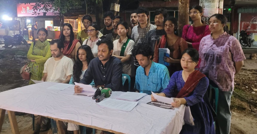 জাকসু ভোট: অমর্ত্য রায়ের প্রার্থীতা বাতিল ‘প্রহসনমূলক’— অভিযোগ সম্প্রীতির ঐক্যের
