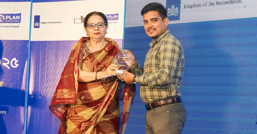 প্ল্যান গণমাধ্যম পুরস্কার পেলেন কালবেলার জাফর ইকবাল