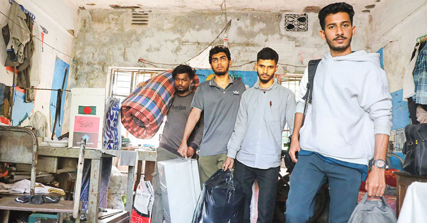 রাজধানীর শিক্ষাপ্রতিষ্ঠান: ভূমিকম্পের ভয়ে শিক্ষায় ব্যাঘাত