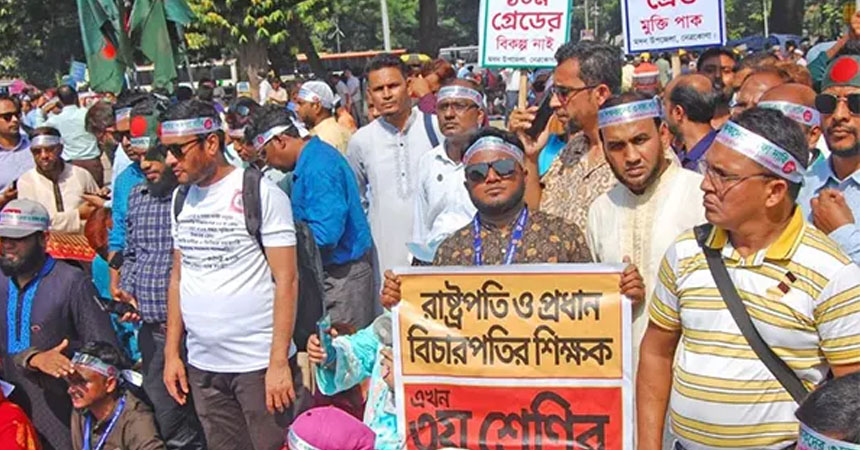 তিন দাবিতে সহকারী শিক্ষকদের ৩ দিনের কর্মবিরতিতে স্থবির প্রাথমিক শিক্ষা