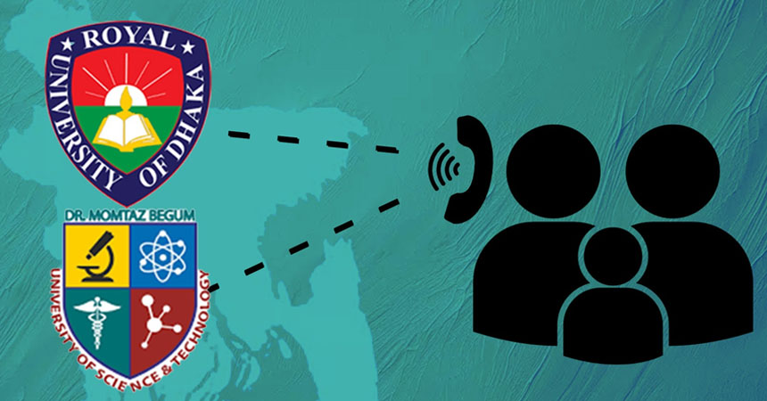 চেয়ারম্যান দেশান্তর, এক পরিবারের দুই বিশ্ববিদ্যালয়ে নির্দেশনা আসে অনলাইনে