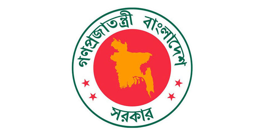 শিক্ষাপ্রতিষ্ঠানে লম্বা ছুটি, কবে থেকে শুরু 