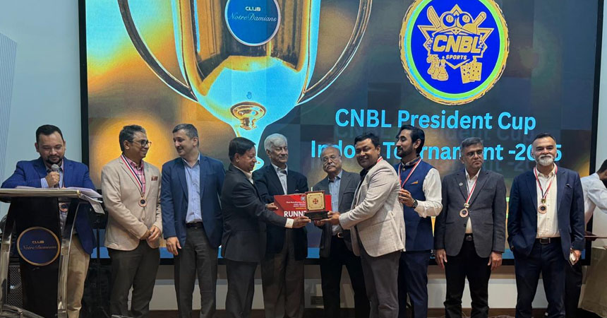 প্রেসিডেন্ট কাপ ইনডোর টুর্নামেন্টের পুরস্কার বিতরণী অনুষ্ঠিত