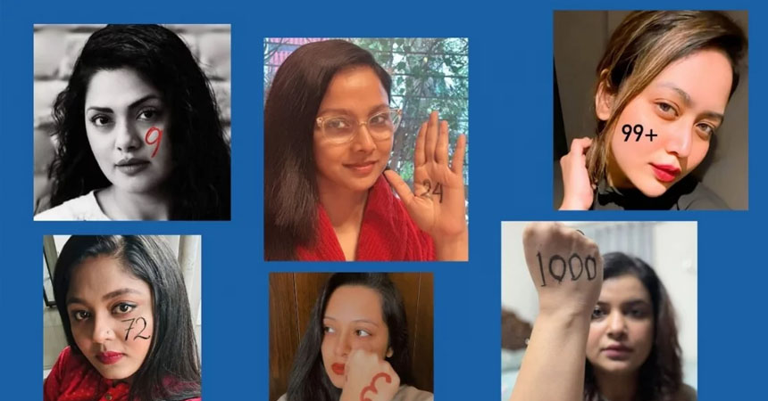 তারকাদের হাতে-গালে হঠাৎ ‘সংখ্যা’ লেখা ছবি প্রকাশ