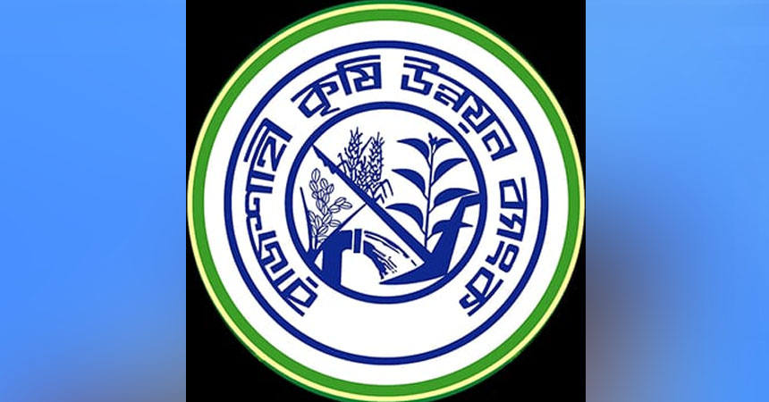 রাকাবকে সুশাসনের পথে এগিয়ে নিচ্ছেন এমডি ওয়াহিদা বেগম