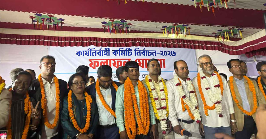 আবারও ডিআরইউর সভাপতি আবু সালেহ আকন, সম্পাদক মাইনুল হাসান