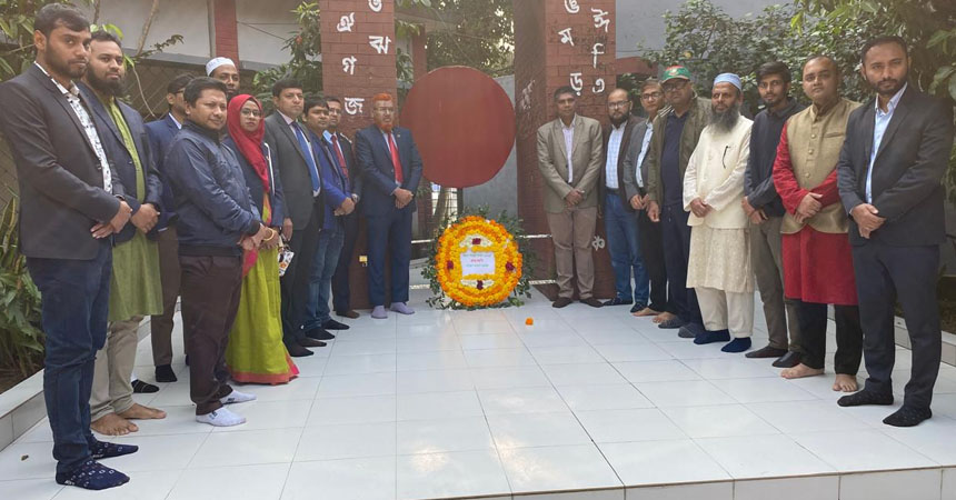 নড়িয়া সরকারি কলেজে যথাযোগ্য মর্যাদায় মহান বিজয় দিবস উদযাপন