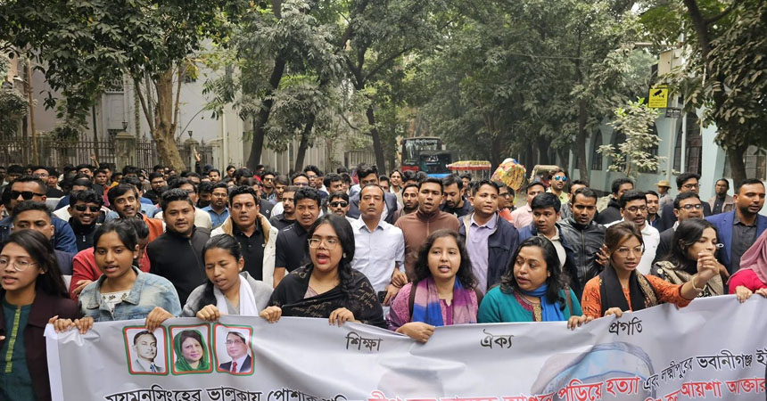 ‘মব-সন্ত্রাস প্রতিহত করতে সর্বশক্তি প্রয়োগ করবে ছাত্রদল’