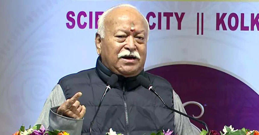 ‘হিন্দু রাষ্ট্র’ সংবিধানে থাকতে হবে না, এটি সূর্যোদয়ের মতোই সত্য: আরএসএস প্রধান