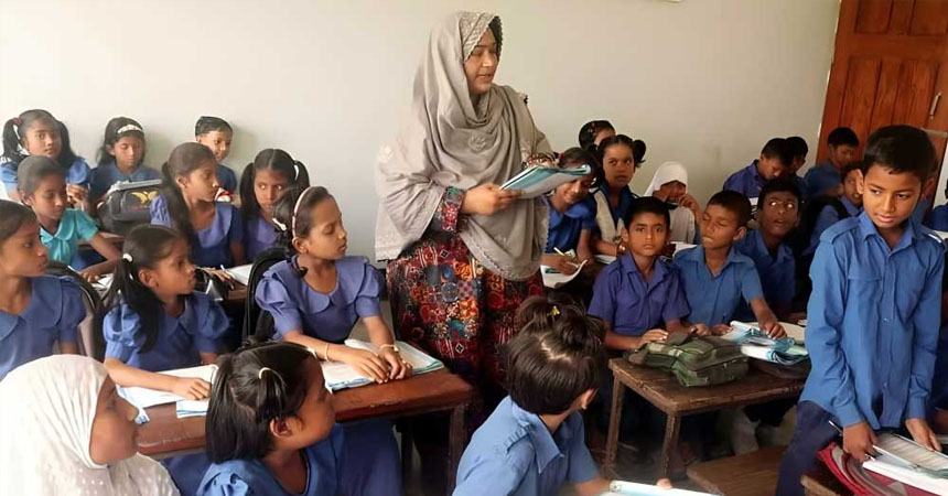 শিক্ষাপ্রতিষ্ঠানের প্রধান নিয়োগ হবে পরীক্ষায়