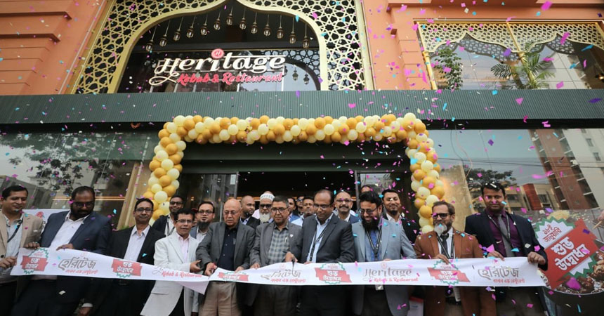 বসুন্ধরা আবাসিক এলাকায় যাত্রা শুরু করলো ‘হেরিটেজ কাবাব অ্যান্ড রেস্টুরেন্ট’