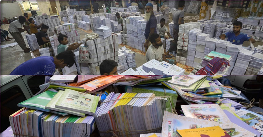 শিক্ষার্থীদের হাতে পৌঁছায়নি ৩০ লাখ বই, এখনও চলছে ছাপার কাজ
