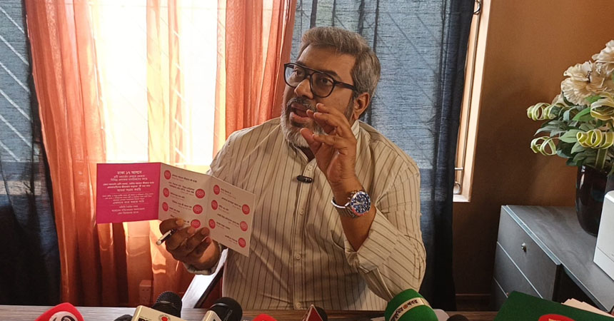 দায়িত্ববোধ, উত্তরাধিকার ও নাগরিক প্রত্যাশার রাজনীতি: ঢাকা-১৭ আসনে তপু রায়হানের মতবিনিময়