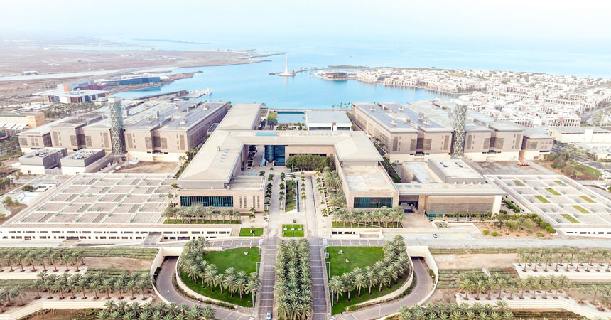 কিং আবদুল্লাহ বিশ্ববিদ্যালয়ে পড়তে চাইলে