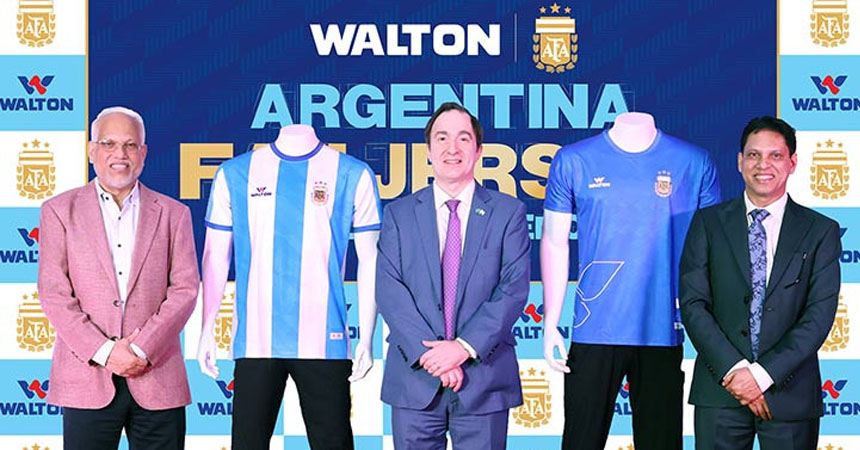 দেশে প্রথম আর্জেন্টিনার ফ্যান জার্সি উন্মোচন করলো ওয়ালটন