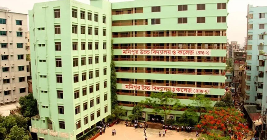 অননুমোদিত বই পাঠ্য করায় মনিপুর স্কুলের প্রধান শিক্ষককে শোকজ