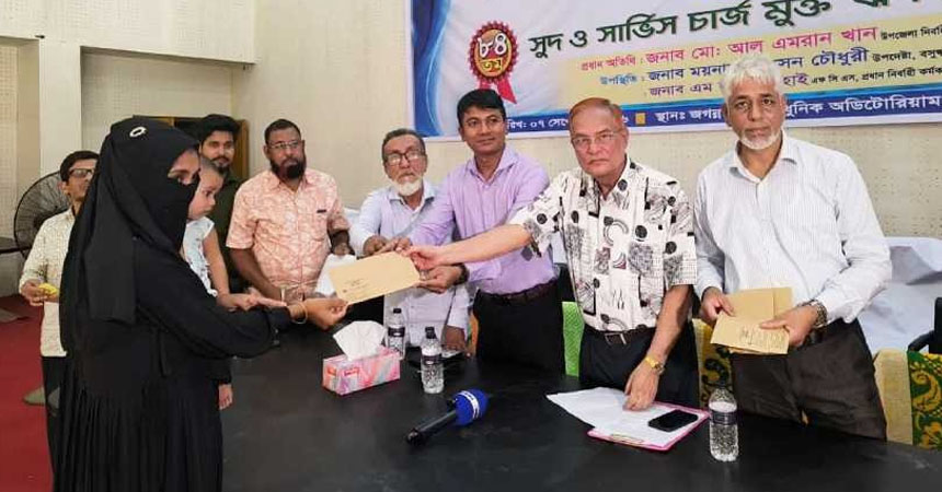 সুদমুক্ত ঋণে নতুন করে স্বপ্ন দেখছেন বাঞ্ছারামপুরের ৪২৬ নারী