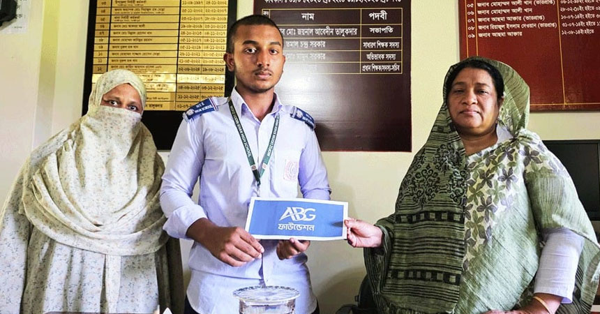 অনিশ্চিত ছিল এসএসসি, শুভর পাশে দাঁড়াল এবিজি ফাউন্ডেশন
