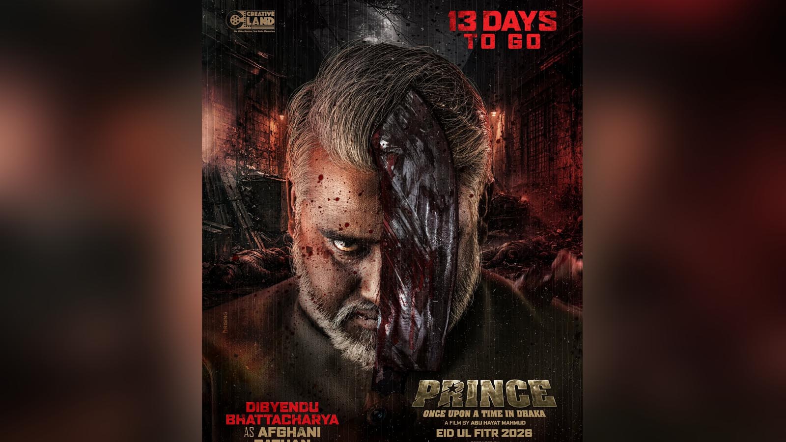 শাকিবের প্রিন্সে মির্জাপুরের দিব্যেন্দু, লুক নিয়ে তোলপাড়