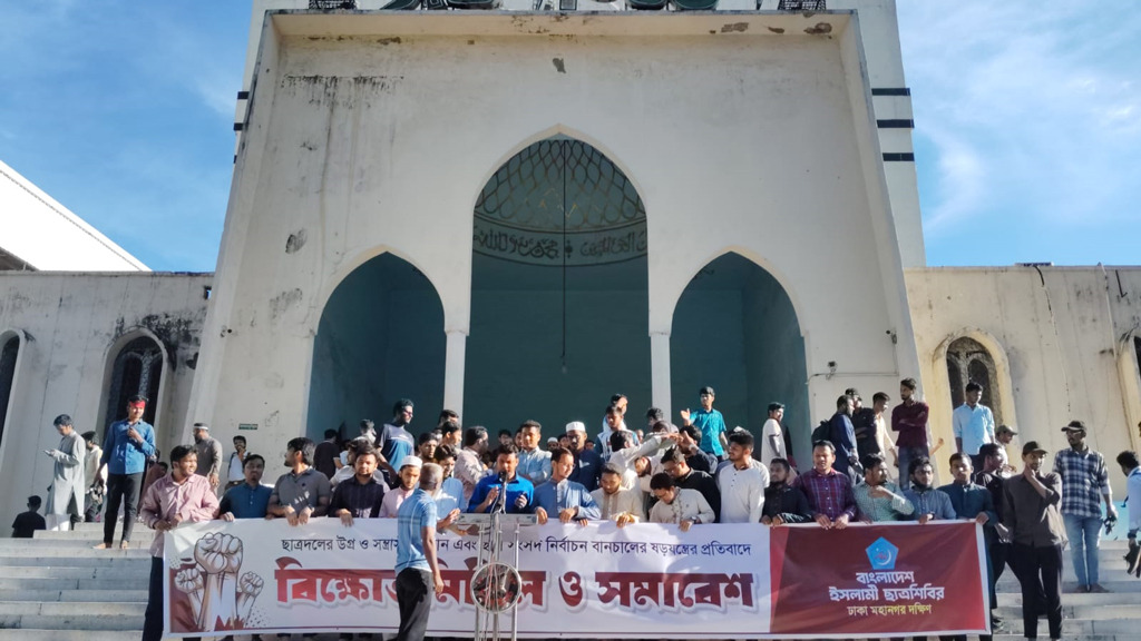 ছাত্রদলকেও বাংলাছাড়া করবে ছাত্রসমাজ, শিবিরের হুঁশিয়ারি