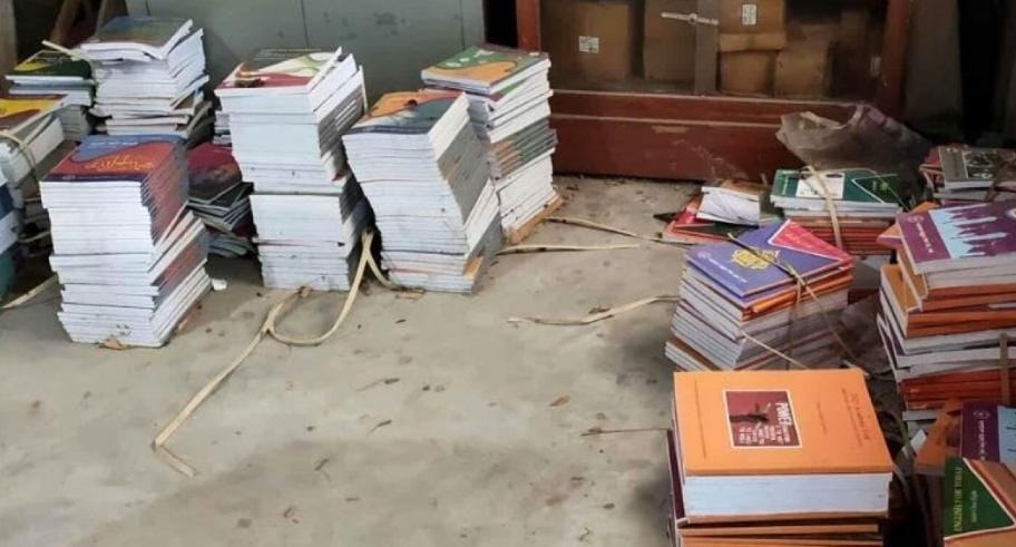 নান্দাইলে ১৭১ শিক্ষার্থী বইবঞ্চিত, সামনে বার্ষিক পরীক্ষা