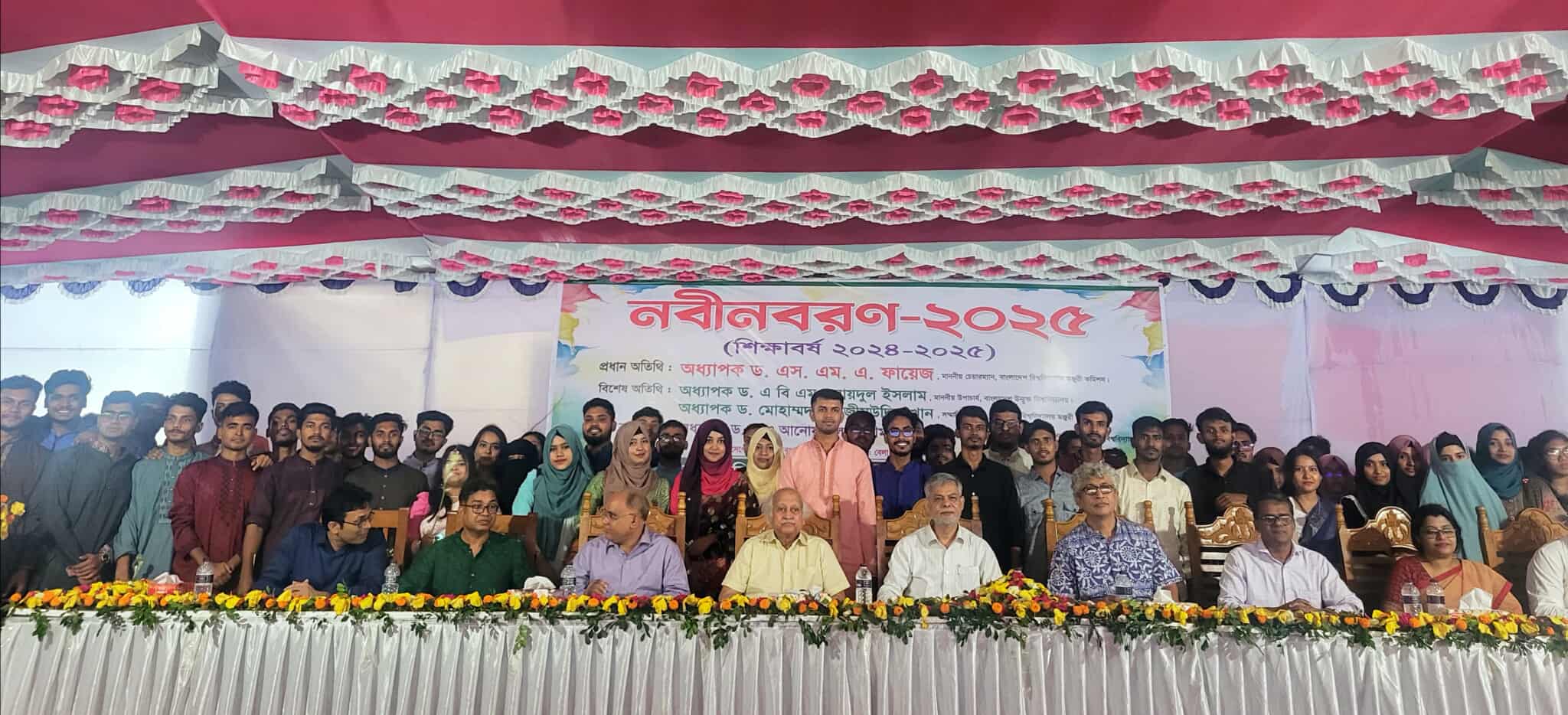 বিশ্ববিদ্যালয় শুধু জ্ঞান অর্জনের নয়, বিতরণেরও স্থান: ইউজিসি চেয়ারম্যান