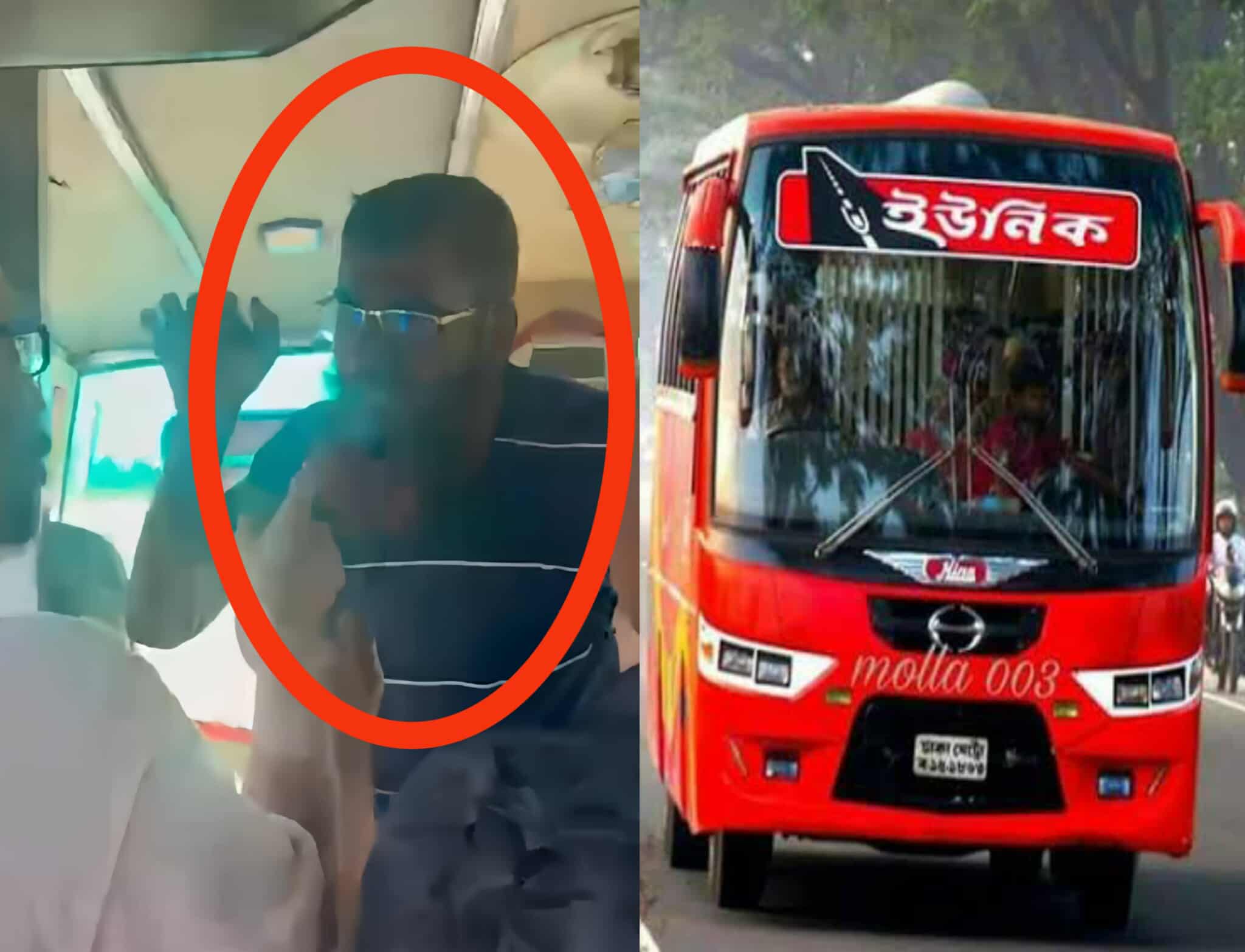 বেপরোয়া ইউনিক পরিবহনের বাস, নিষেধ করায় চালকের হাতে পবিপ্রবি শিক্ষক লাঞ্ছিত