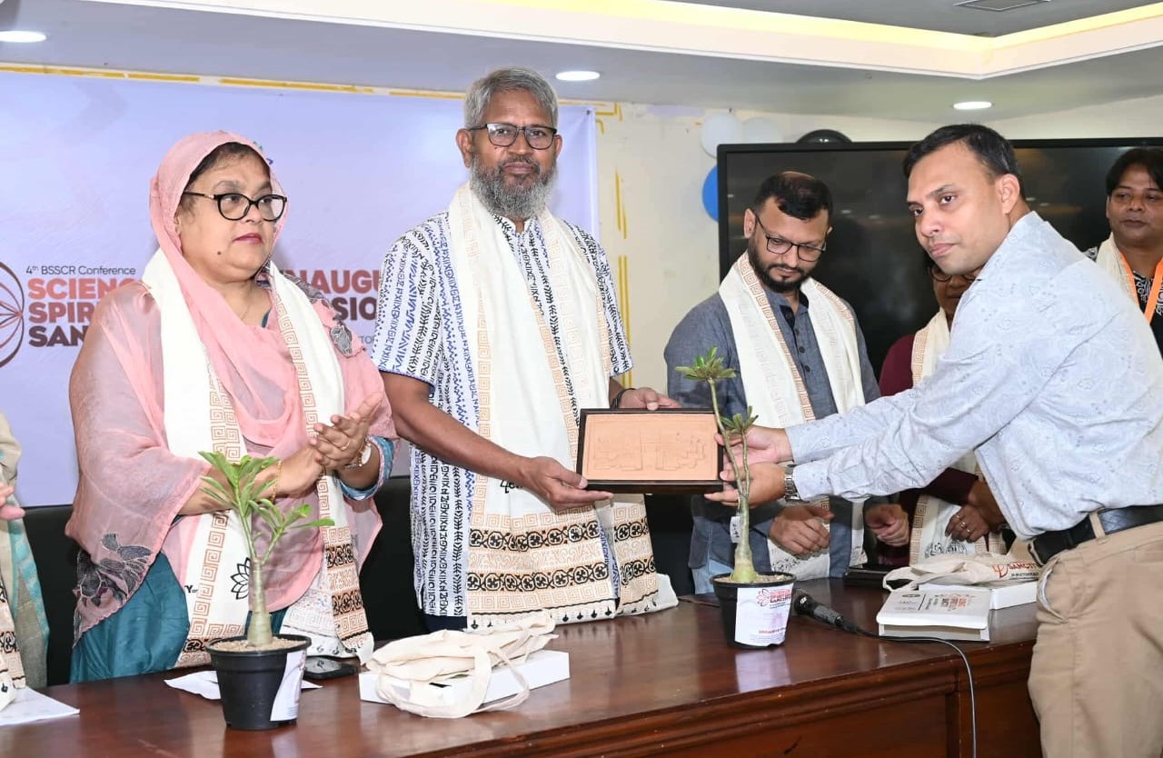 কুমিল্লা বিশ্ববিদ্যালয়ে শুরু হয়েছে ‘সায়েন্স, স্পিরিচুয়ালিটি অ্যান্ড স্যাংকটিটি’ কনফারেন্স