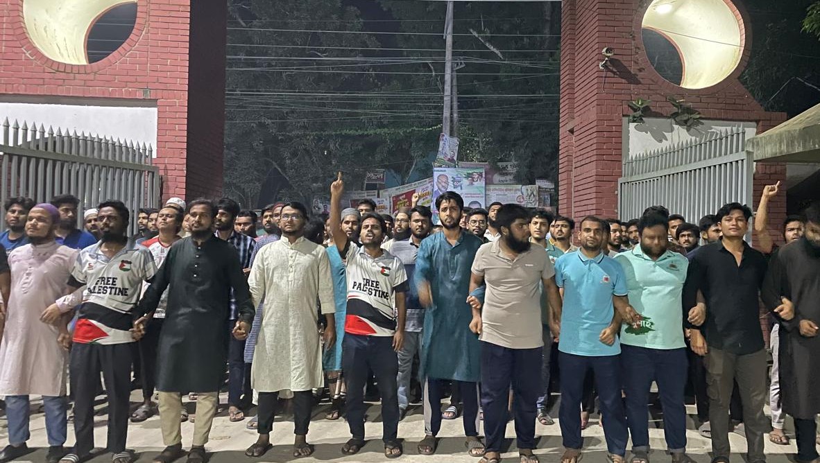 ভাসানী বিশ্ববিদ্যালয়ে ধর্ষণবিরোধী বিক্ষোভ: দ্রুততম সময়ে সর্বোচ্চ শাস্তির দাবি
