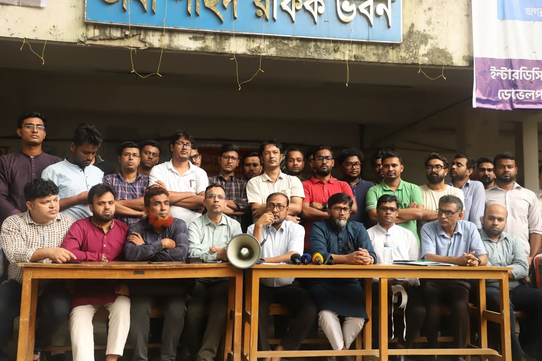 জুবায়েদ হত্যাকান্ডে জবি শিক্ষক সমিতির সংবাদ সম্মেলন অনুষ্ঠিত 